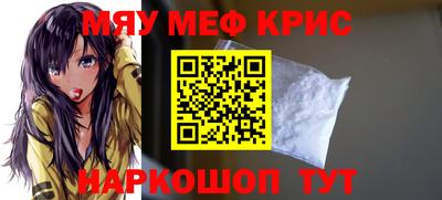 марки lsd Бугуруслан