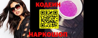бошки Бузулук