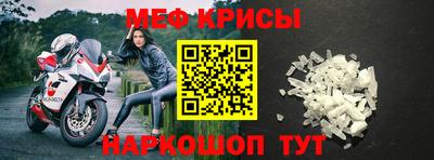 марихуана Будённовск