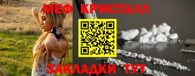 марки lsd Бугуруслан