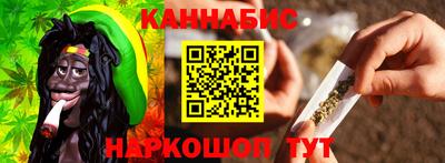 марки lsd Бугуруслан