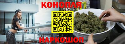 бошки Бузулук