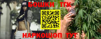 марки lsd Бугуруслан