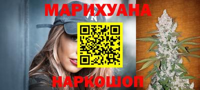 марки lsd Бугуруслан