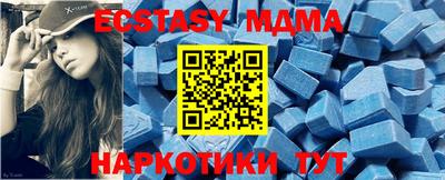 марихуана Будённовск