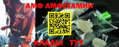марихуана Будённовск