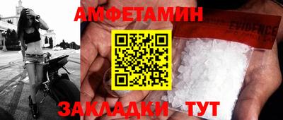 марки lsd Бугуруслан