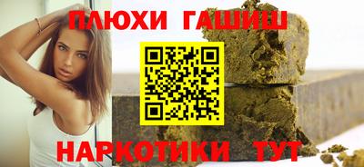 марки lsd Бугуруслан