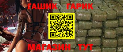 марки lsd Бугуруслан