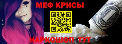 бошки Бузулук